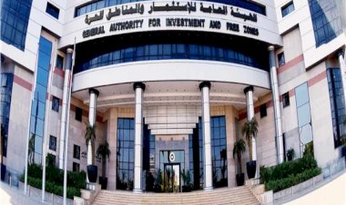 منصة تراخيص الاستثمار الرقمية… خطوة نحو تبسيط الإجراءات وتحفيز الاستثمار