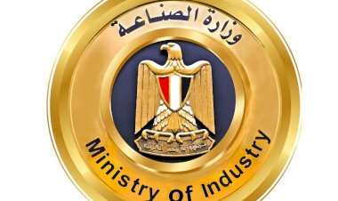 وزارة الصناعة تُهيب بالمستثمرين المخصص لهم أراضي صناعية سرعة بدء أعمال الإنشاءات والالتزام بالجداول الزمنية للتنفيذ