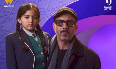 محمد فراج في برومو أب ولكن.. حكاية إنسانية بتلمس وجع حقيقي