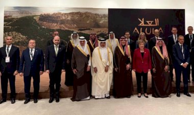 محافظ البنك المركزي المصري يشارك في فعاليات النسخة الثانية من مؤتمر العُلا لاقتصادات الأسواق الناشئة بالمملكة العربية السعودية