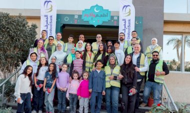 المصرف المتحد  يطلق قوافل الإطعام في 5 محافظات لنشر الخير في رمضان بالتعاون مع بنك الطعام المصري