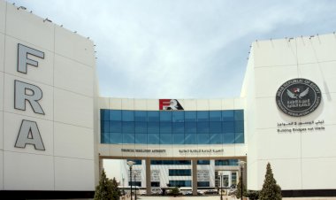 الرقابة المالية تُصدر قواعد وإجراءات إنشاء الأجهزة المعاونة لقطاع التأمين