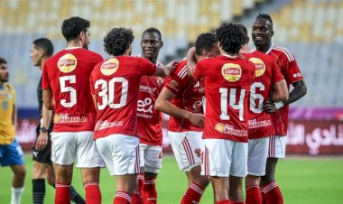 كل ما تريد معرفته عن غيابات الأهلي المتوقعة أمام الجونة غدا