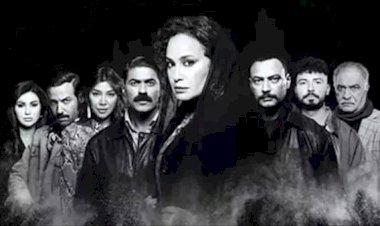 اعرف توقيت عرض وإعادة مسلسل مناعة الحلقة 2