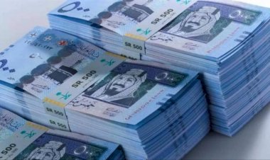 أسعار الريال السعودي في مصر اليوم الجمعة