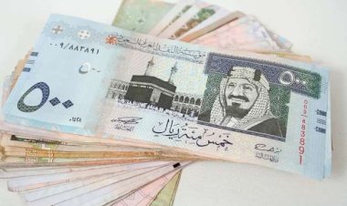 أسعار الريال السعودي في مصر اليوم السبت