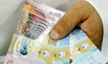 أسعار الدينار الكويتي في مصر اليوم الأحد