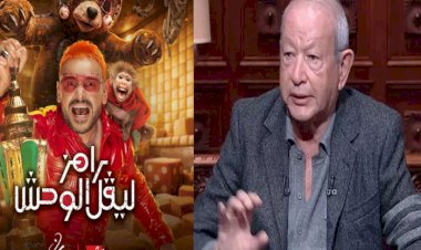 نجيب ساويرس عن طلب وقف رامز ليفل الوحش: اللي مش عاجبه مايتفرجش