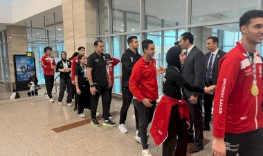 وزير الشباب والرياضة يستقبل منتخب مصر للسلاح بعد تصدره بطولة أفريقيا بـ42 ميدالية في السنغال