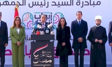 رئيس الوزراء يشهد إطلاق مبادرة الرئيس السيسي "أبواب الخير" لدعم الأسر المستحقة والأولى بالرعاية برمضان