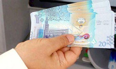 أسعار الدينار الكويتي في مصر اليوم الاربعاء