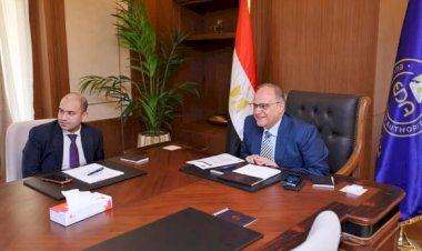 رئيس هيئة الدواء يعقد اجتماعاً مع المدير العام للهيئة الإيفوارية لتنظيم المنتجات الصيدلانية