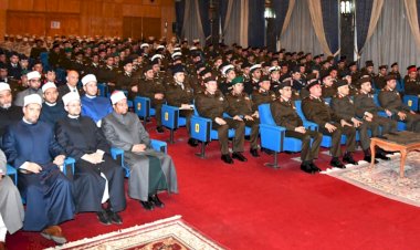 القوات المسلحة تنظم إحتفالها السنوى بذكرى إنتصارات العاشر من رمضان 1447 هـ