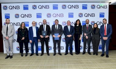 QNB مصر يوقع شراكة استراتيجية مع بوبا إيجيبت لتقديم التأمين الطبي الدولي لكبار العملاء
