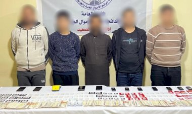 ضبط تشكيل عصابى بالمنيا تخصص فى النصب والاحتيال على المواطنين