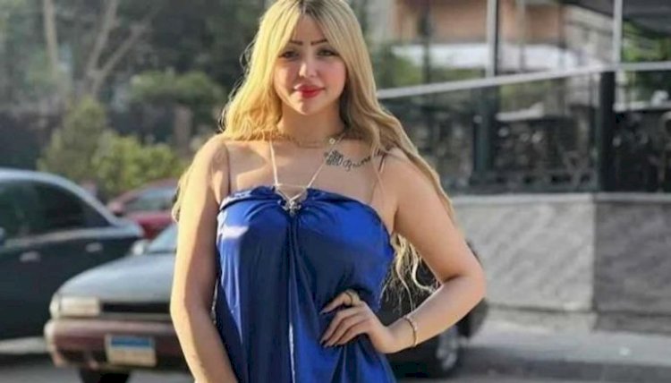 نظر محاكمة الراقصة بوسي بتهمة بث فيديوهات خادشة.. اليوم