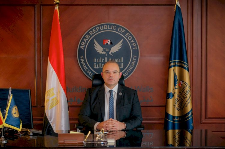 الرقابة المالية تُصدر أول ضوابط تنظيمية لإنشاء مكاتب تمثيل شركات التأمين وإعادة التأمين الأجنبية