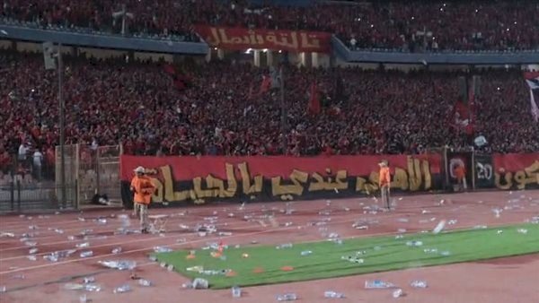 إخلاء سبيل 35 متهما من جماهير الأهلي بعد أحداث مباراة الجيش الملكي