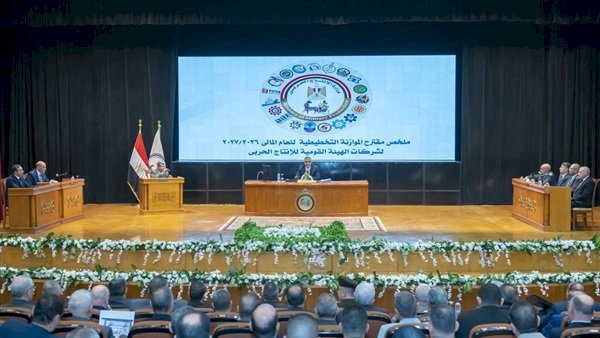 وزير الإنتاج الحربي يترأس الجمعيات العامة لعرض الموازنة التخطيطية المقترحة للشركات والوحدات التابعة للعام المالي