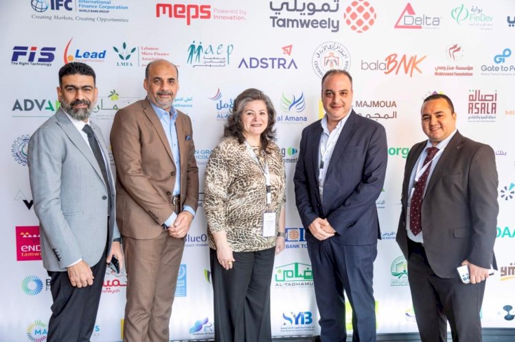 مؤسسة التضامن للتمويل الأصغر تشارك في مؤتمر سنابل السابع عشر بشرم الشيخ