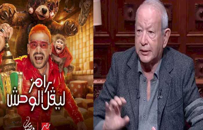 نجيب ساويرس عن طلب وقف رامز ليفل الوحش: اللي مش عاجبه مايتفرجش