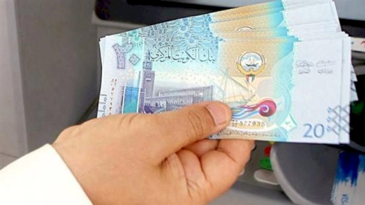 أسعار الدينار الكويتي في مصر اليوم الاربعاء