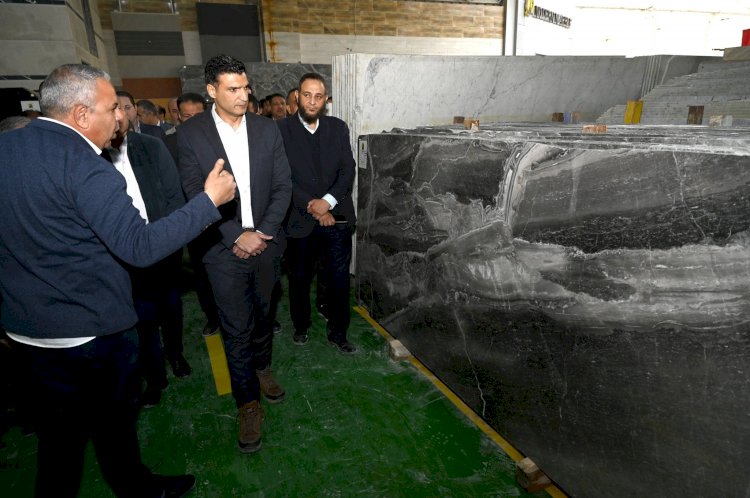وزير الصناعة ومحافظ القاهرة يتفقدان 5 مصانع متخصصة في تصنيع منتجات الرخام والجرانيت بمنطقة شق الثعبان