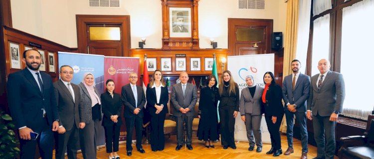 بنك مصر يتبرع بـ 130 مليون جنيه لدعم مؤسسة مجدي يعقوب القلب ومستشفى أهل مصر لعلاج الحروق