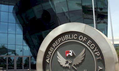 الرقابة المالية توافق لـ 3 شركات على الترخيص بمزاولة نشاط الوساطة في العقود الآجلة