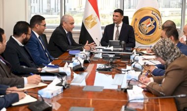 وزير الصناعة يبحث مع مجموعة العربي خطة إقامة توسعات جديدة بقيمة 480 مليون دولار بمدينة قويسنا