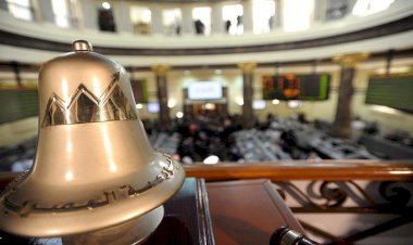 تباين أداء مؤشرات البورصة بمستهل تعاملات جلسة اليوم وصعود الشركات الصغيرة والمتوسطة