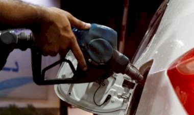 تعديل أسعار بعض المنتجات البترولية وغاز تموين السيارات