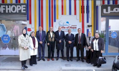 رئيس الأكاديمية العربية يدعم مستشفي "نيل الأمل" لتعزيز التعاون المجتمعي والخيري