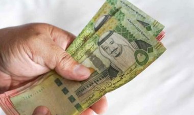 اسعار الريال السعودي في مصر اليوم الجمعة