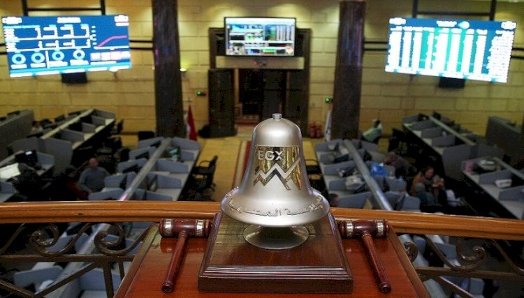 البورصة المصرية تعتمد القيد المؤقت لأسهم شركة مصر لتأمينات الحياة