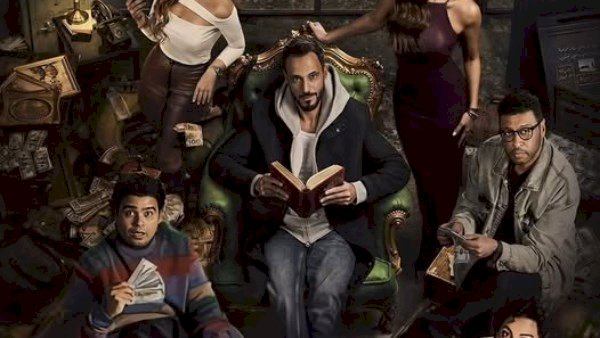 اعرف توقيت عرض وإعادة مسلسل فن الحرب الحلقة 16