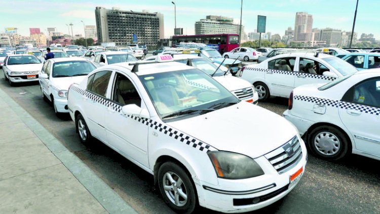 تعريفة ركوب التاكسى الجديدة فى القاهرة بعد تحريك أسعار الوقود
