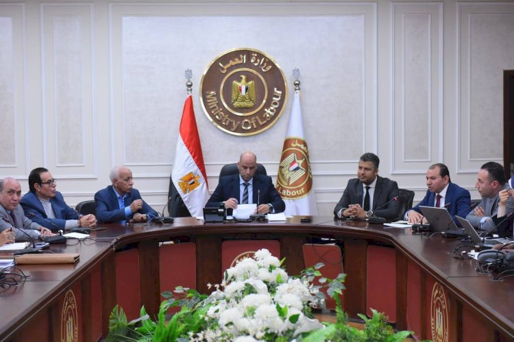 وزارة العمل: فتح الحوار لمناقشة طلبات بتعديل بعض أحكام قانون المنظمات النقابية العمالية